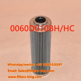 Гидравлический фильтр 0060D010BH/HC