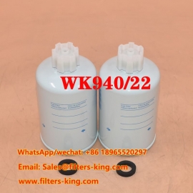 Водоотделитель для топлива WK940/22
