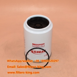 Водоотделитель для топлива FS19920