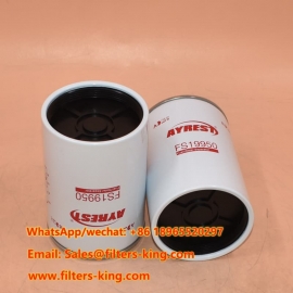 Водоотделитель для топлива FS19950