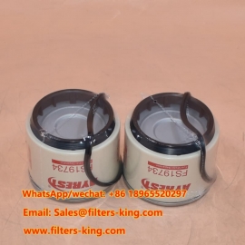 FS19734 Топливный водоотделитель