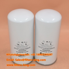 OAS98061 Масловоздушный сепаратор