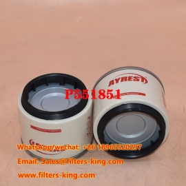 P551851 Топливный водоотделитель