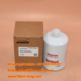 FS19931 Топливный водоотделитель
