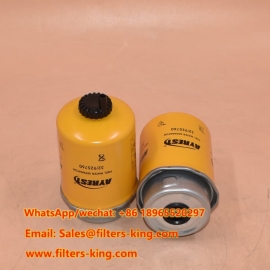 Водоотделитель для топлива 32/925760