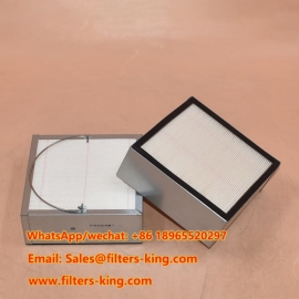 P502481 Топливный водоотделитель