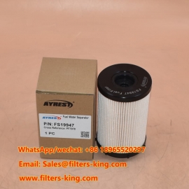 FS19947 Топливный водоотделитель
