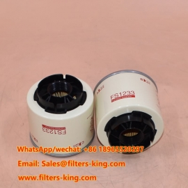 Водоотделитель для топлива FS1233