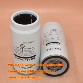 5801752157 Топливно-водяной сепаратор