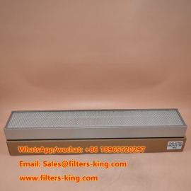 Салонный воздушный фильтр 592191199