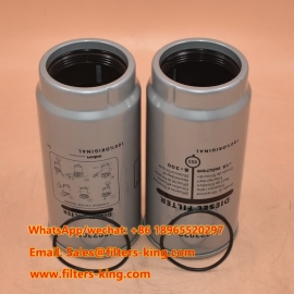 5802302816 Топливно-водяной сепаратор