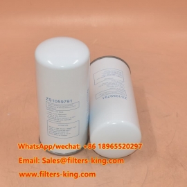 Маслоотделитель ZS1059791