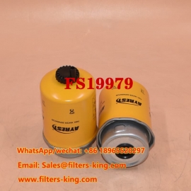 Топливоотделитель WK8138