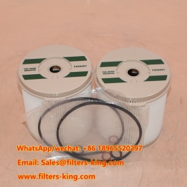 Топливоотделитель FS20401