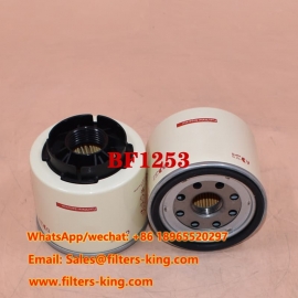 Топливно-водяной сепаратор BF1253