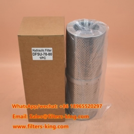 Гидравлический фильтр DFSU-78-80