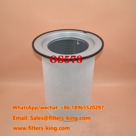 Маслоотделитель OS578