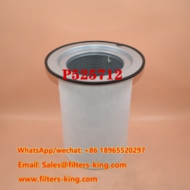 P525712 Маслоотделитель