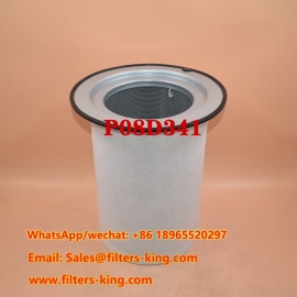 P08D341 Маслоотделитель