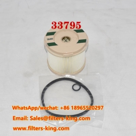 Топливоотделитель 33795