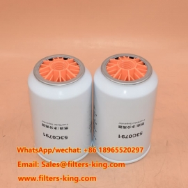 Топливоотделитель 53C0791