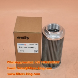 Гидравлический фильтр WU-250X80-J