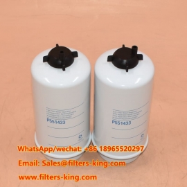 P551433 Топливно-водяной сепаратор