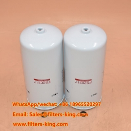 Топливоотделитель FS20217