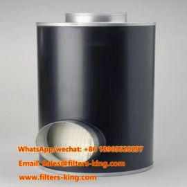 Корпус воздушного фильтра AH1184