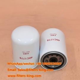 Фильтр охлаждающей жидкости 40C1778