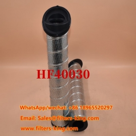 Гидравлический фильтр HF40030