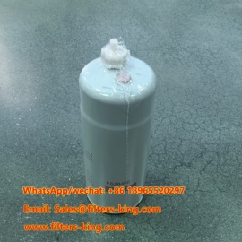 FS20468 Топливоотделитель