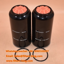 Топливоотделитель 1125030-T68L0
