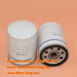 Топливный фильтр CA000-1105011A-C