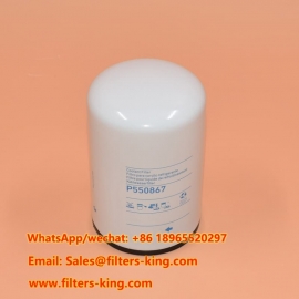 Фильтр охлаждающей жидкости P550867