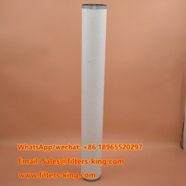 Коалесцентный фильтр FF-336