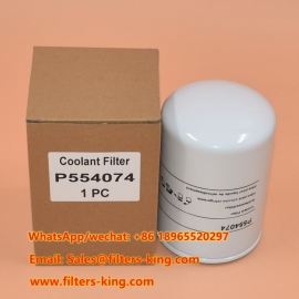 P554074 Фильтр охлаждающей жидкости