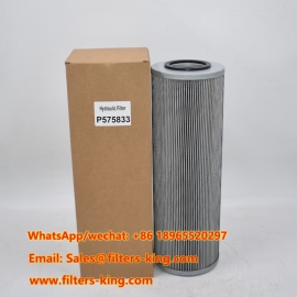 Топливный фильтр P575833