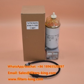 Топливный фильтр в сборе 6745-71-7203