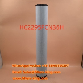 Гидравлический фильтр HC2295FCN36H