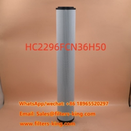 Гидравлический фильтр HC2296FCN36H50