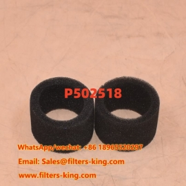 Гидравлический фильтр P502518