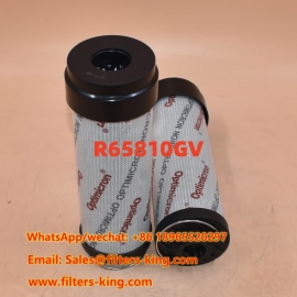 Гидравлический фильтр R65810GV