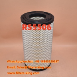 Воздушный фильтр RS5506
