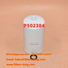 Навинчиваемый топливный фильтр P502384