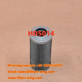 Гидравлический фильтр HD5014
