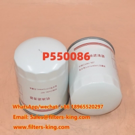 Масляный фильтр P550086