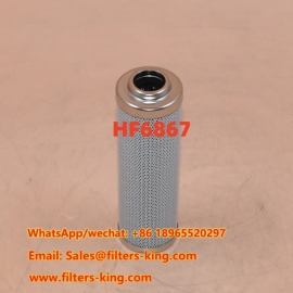 Гидравлический фильтр HF6867