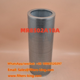 Гидравлический фильтр MR8502A10A