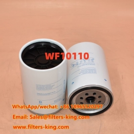 Сепаратор топлива и воды WF10110